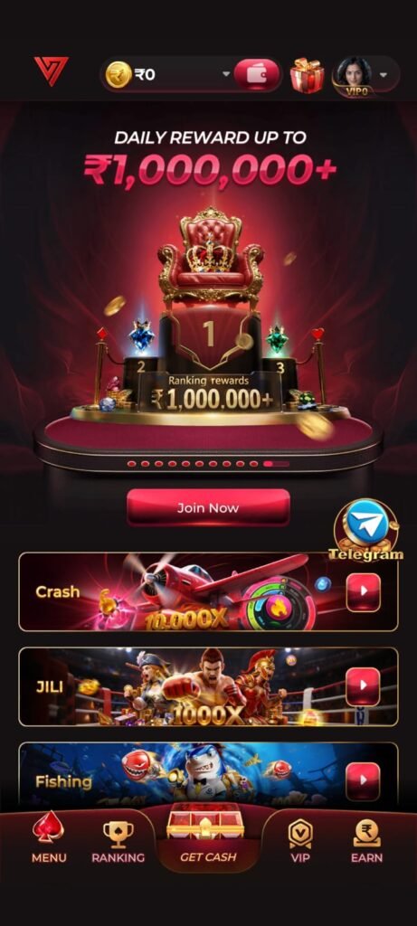 IV7 Game app home screen showing daily rewards on a smartphone
